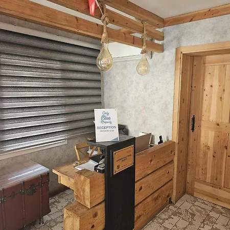 Only Blue Rhapsody Apartahotel 4*